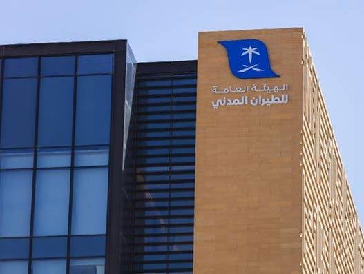Saudi Arabia to keep running all its airports for cargo reception Saudi Arabia to keep running all its airports for cargo reception