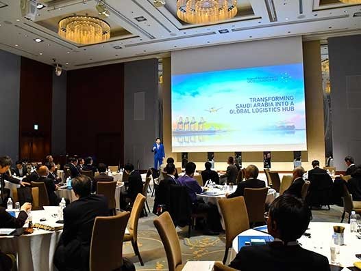 Saudi Logistics Hubs roadshow in Tokyo cements ties with Japan Saudi Logistics Hubs roadshow in Tokyo cements ties with Japan