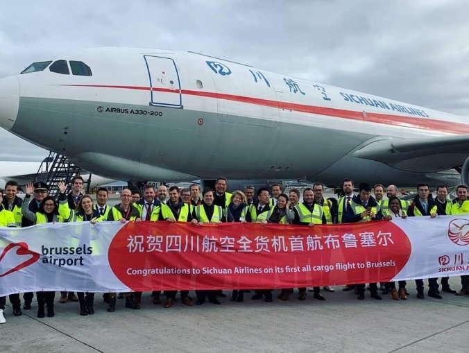 ATC Aviation bags Sichuan Airlines GSA contract in Europe