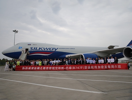 Silk Way boosts flight frequencies to Zhengzhou, China