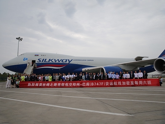 Silk Way boosts flight frequencies to Zhengzhou, China Silk Way boosts flight frequencies to Zhengzhou, China