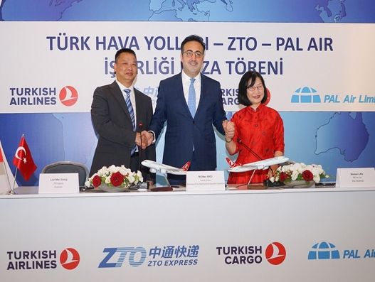 Turkish Airlines, ZTO Express, PAL Air eye global ecommerce market with new JV