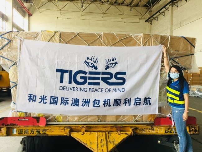 Tigers’ eShop now has dedicated PPE section Tigers’ eShop now has dedicated PPE section