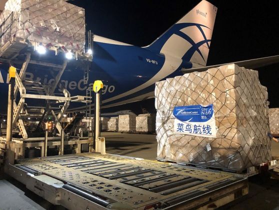 Volga-Dnepr, Cainiao boost cross-border trade from China to Europe Volga-Dnepr, Cainiao boost cross-border trade from China to Europe