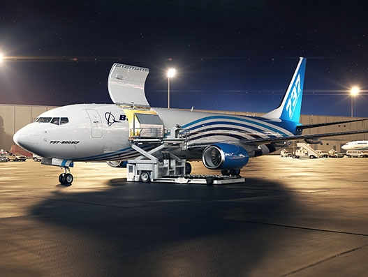 West Atlantic to lease four 737-800 BCFs from GECAS West Atlantic to lease four 737-800 BCFs from GECAS