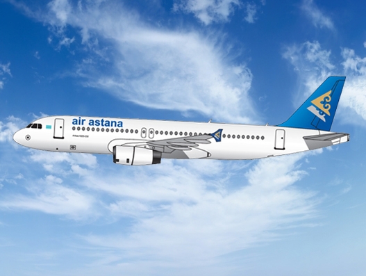 Air Astana to start nonstop Uralsk-Frankfurt service