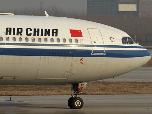 Air China to launch Beijing-Jakarta non-stop route