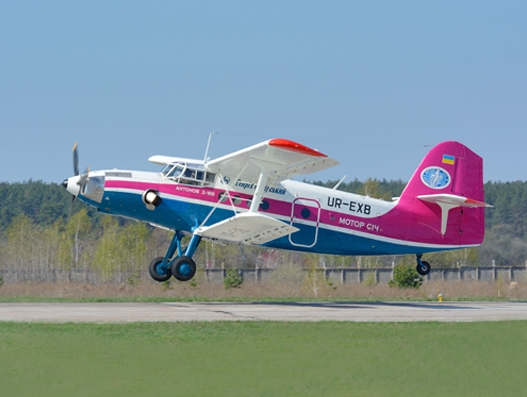 Ukrainian aircraft ANTONOV AN-2-100 lifts record weight at test flight