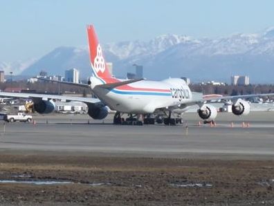 Anchorage, Pittsburgh airports team up to streamline air cargo ops