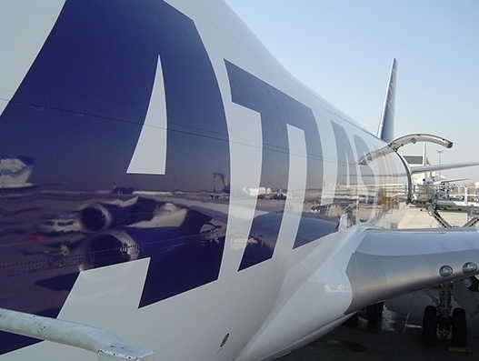 Tariffs and trade tensions impact Atlas Air’ Q2 results