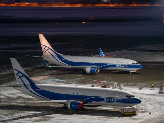 Atran Airlines takes delivery of its first B737-800 freighter