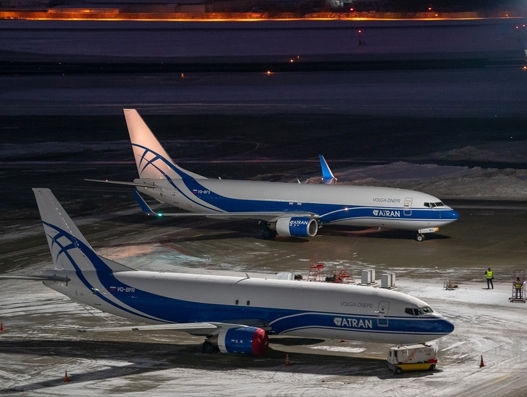 Atran Airlines takes delivery of its first B737-800 freighter Atran Airlines takes delivery of its first B737-800 freighter