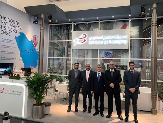 Bahrain Airport Company explores partnership opportunities
