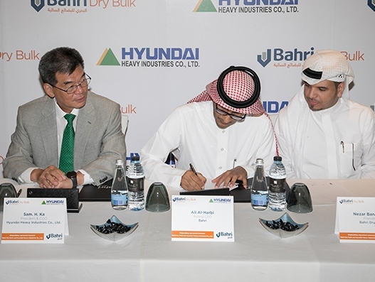 Bahri Dry Bulk places 120m order with Hyundai Mipo Dockyard to purchase four bulk carriers