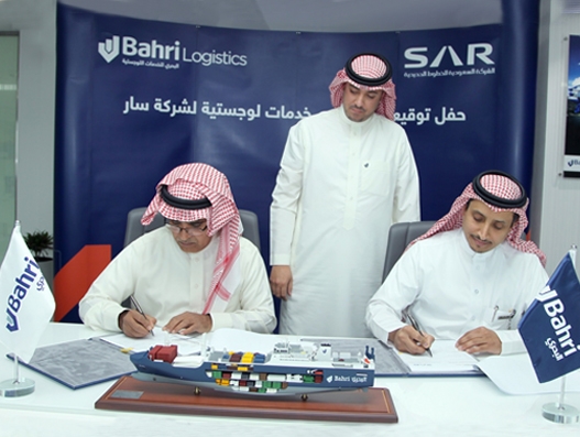 Bahri signs deal to provide logistics services to Saudi Rail Company