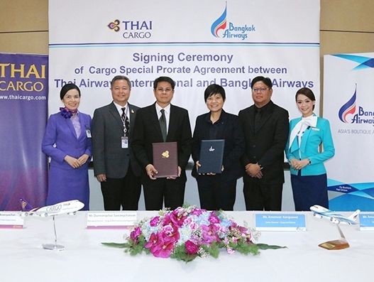 Bangkok Airways and Thai Airways enter into cargo partnership