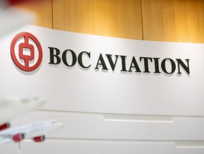 BOC Aviation names Paul Kent as chief commercial officer