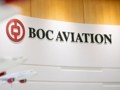 BOC Aviation names Paul Kent as chief commercial officer BOC Aviation names Paul Kent as chief commercial officer