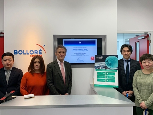 Bollore Logistics gets IATA CEIV Pharma at Japan’s Kansai Airport