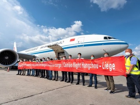 Cainiao adds new route with Air Cargo China connecting Hangzhou, Liege