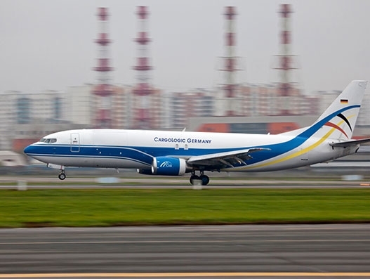 CargoLogic Germany joins BARIG CargoLogic Germany joins BARIG