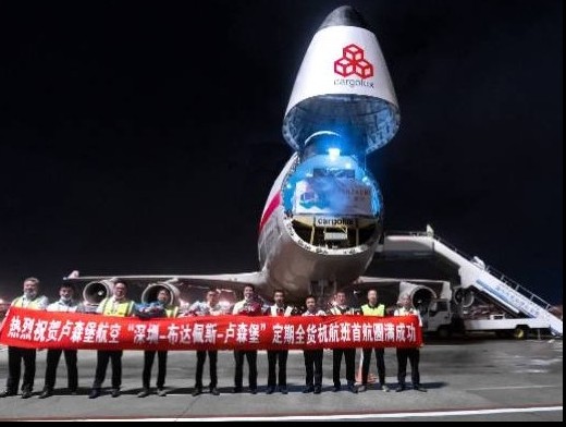 Cargolux adds Shenzhen to its global network to increase presence in China