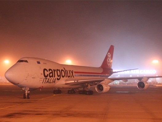 Cargolux Italia launches 2 weekly Milan-Incheon service Cargolux Italia launches 2 weekly Milan-Incheon service