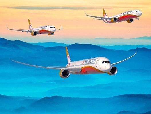 CDB Aviation to buy 52737 MAXs and eight 787 Dreamliners CDB Aviation to buy 52737 MAXs and eight 787 Dreamliners