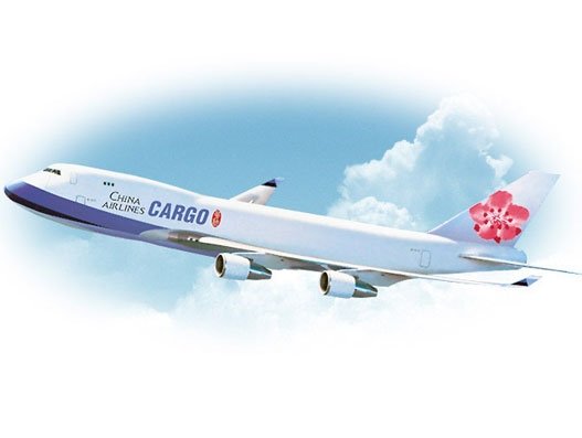 China Airlines Cargo to begin Mumbai freighter service from Nov 16