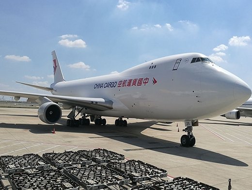 Component support for 747F to be provided to China Cargo Airlines by Lufthansa Technik
