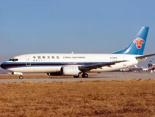 China Southern Air sets up $143 million cargo company