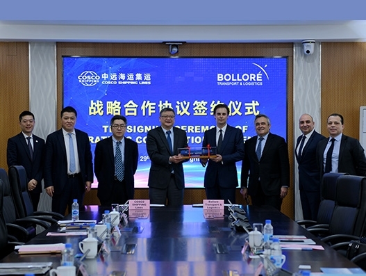COSCO SHIPPING Lines and Bollore Transport & Logistics sign MoU COSCO SHIPPING Lines and Bollore Transport & Logistics sign MoU