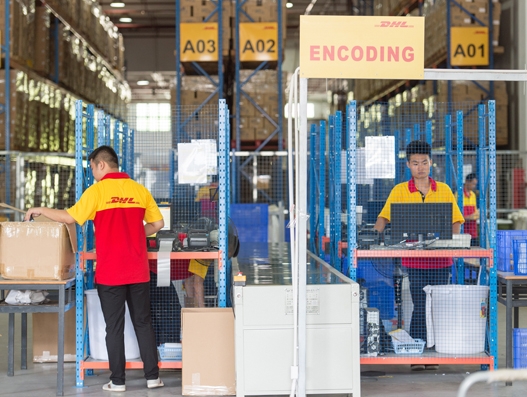 DHL eCommerce launches new Hong Kong facility DHL eCommerce launches new Hong Kong facility