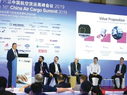 FROM MAGAZINE: E-commerce is one of the significant opportunities for air cargo FROM MAGAZINE: E-commerce is one of the significant opportunities for air cargo