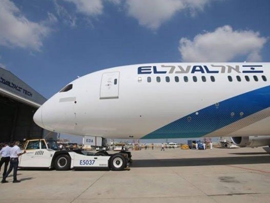 EL AL Israel Airlines Cargo goes digital with cargo.one