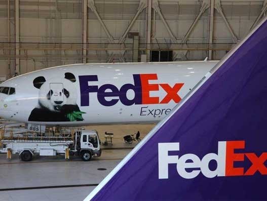 FedEx Panda Express to ferry giant panda Bei Bei from Washington to Chengdu FedEx Panda Express to ferry giant panda Bei Bei from Washington to Chengdu