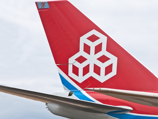 Cargolux renews GDP certification