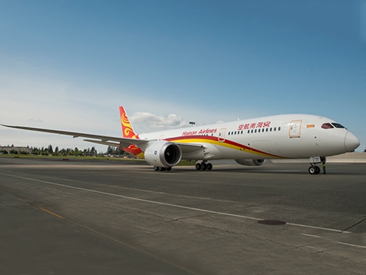 Hainan Airlines to launch nonstop Shanghai-Brussels service