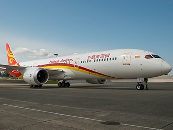 Hainan Airlines completes maiden flight of Shanghai-Tel Aviv service