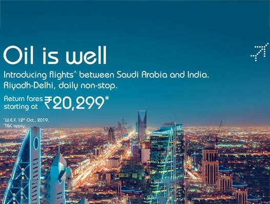 IndiGo to fly from Delhi to Riyadh & Kuwait starting Oct. 11 IndiGo to fly from Delhi to Riyadh & Kuwait starting Oct. 11