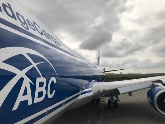 Intrepid delivers first B747-8F to AirBridgeCargo Airlines