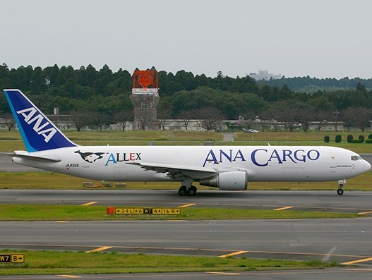 Japanese cargo carrier ANA receives IATA CEIV accreditation