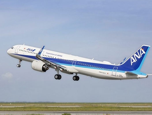 Japan’s ANA to acquire 9.5 percent stake in Philippine Airlines Japan’s ANA to acquire 9.5 percent stake in Philippine Airlines