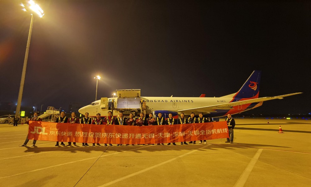 Chinese ecommerce major JD.com launches Shenzhen-Bangkok all-cargo charter flight