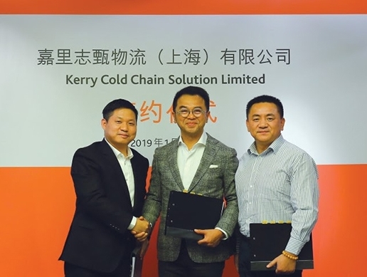 Kerry Logistics expands food cold chain business in China