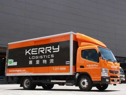 Kerry Logistics cements Turkey presence with ASAV acquisition Kerry Logistics cements Turkey presence with ASAV acquisition