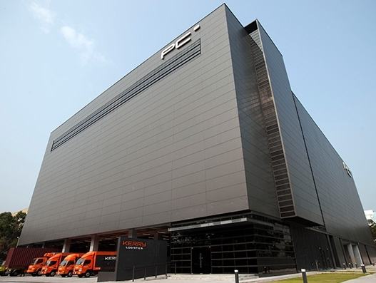 Kerry Logistics enters into JV with international e-commerce firm E-Services Group Kerry Logistics enters into JV with international e-commerce firm E-Services Group