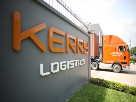 Kerry Logistics takes over Bofill & Arnans businesses Kerry Logistics takes over Bofill & Arnans businesses