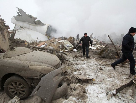 Turkish cargo jet crashes in Kyrgyzstan Turkish cargo jet crashes in Kyrgyzstan