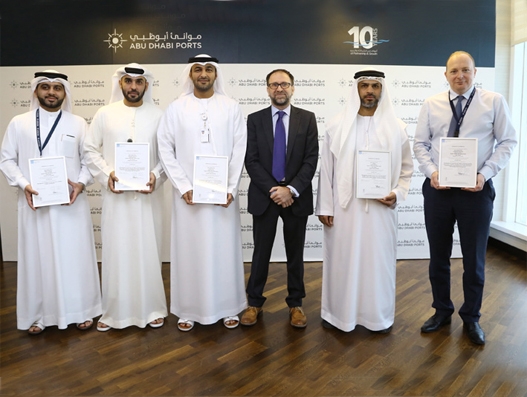 Abu Dhabi Ports receives ISO 9001:2015 certification